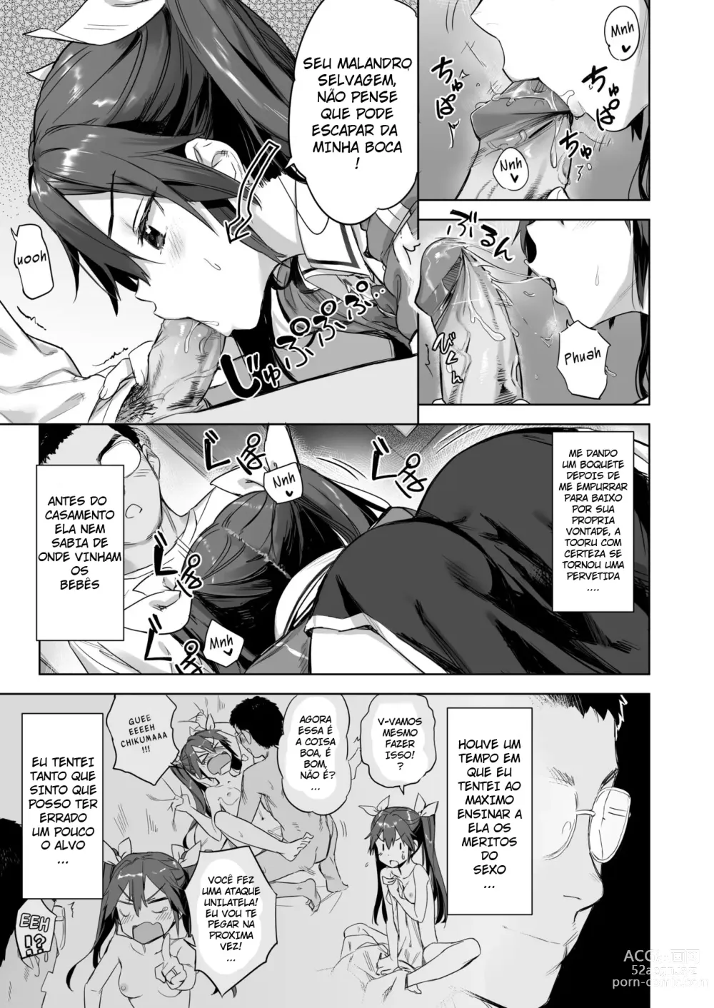 Page 4 of doujinshi Teitoku Wagahai to Yasen de Jissen ja (decensored)