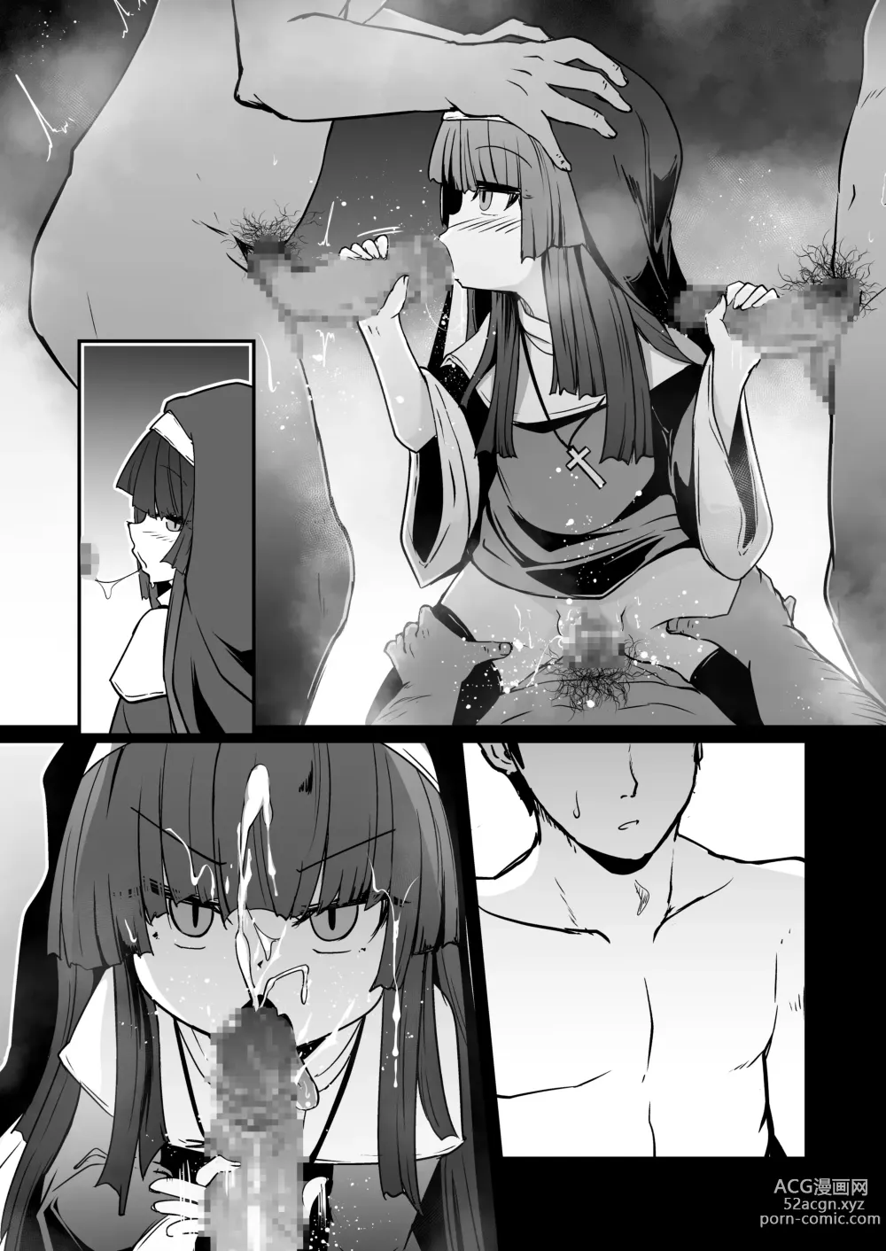 Page 181 of doujinshi Zangeshitsu no Chiisana Ero Sister 2