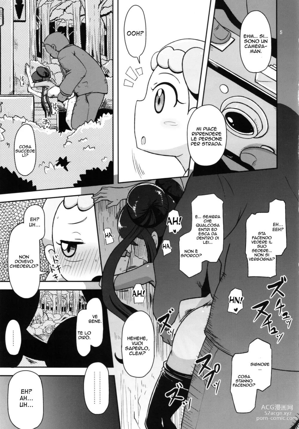 Page 5 of doujinshi Kawaii Imouto Sil Vous Plait