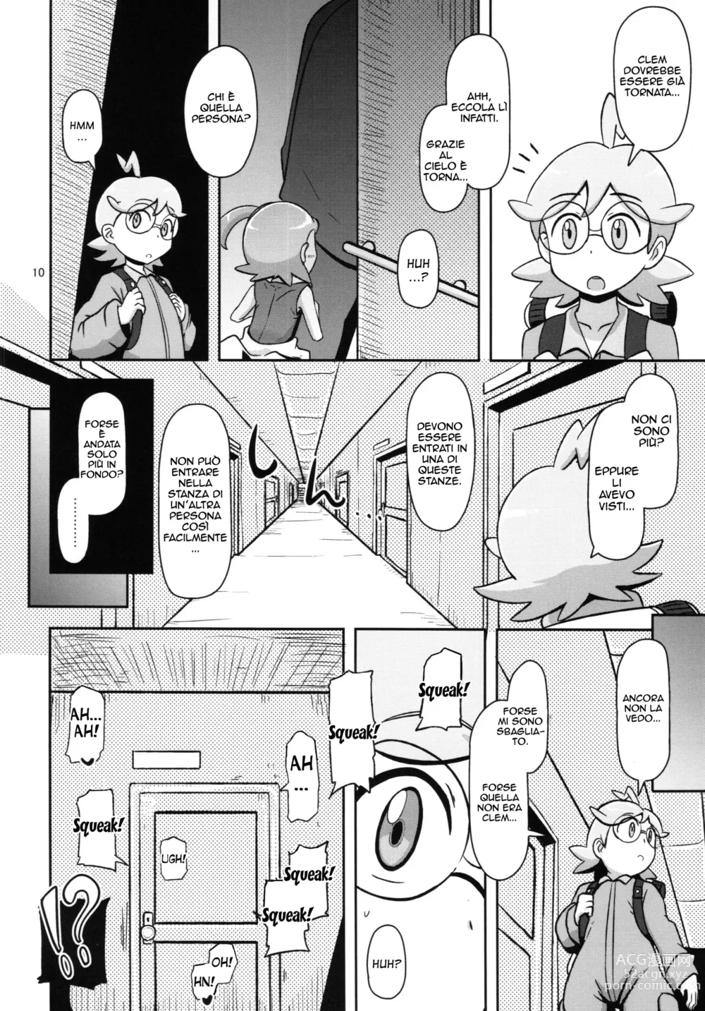 Page 10 of doujinshi Kawaii Imouto Sil Vous Plait