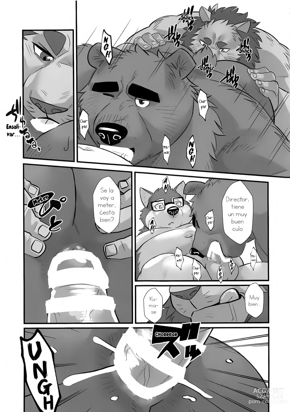 Page 18 of doujinshi Overnight - Trasnochando