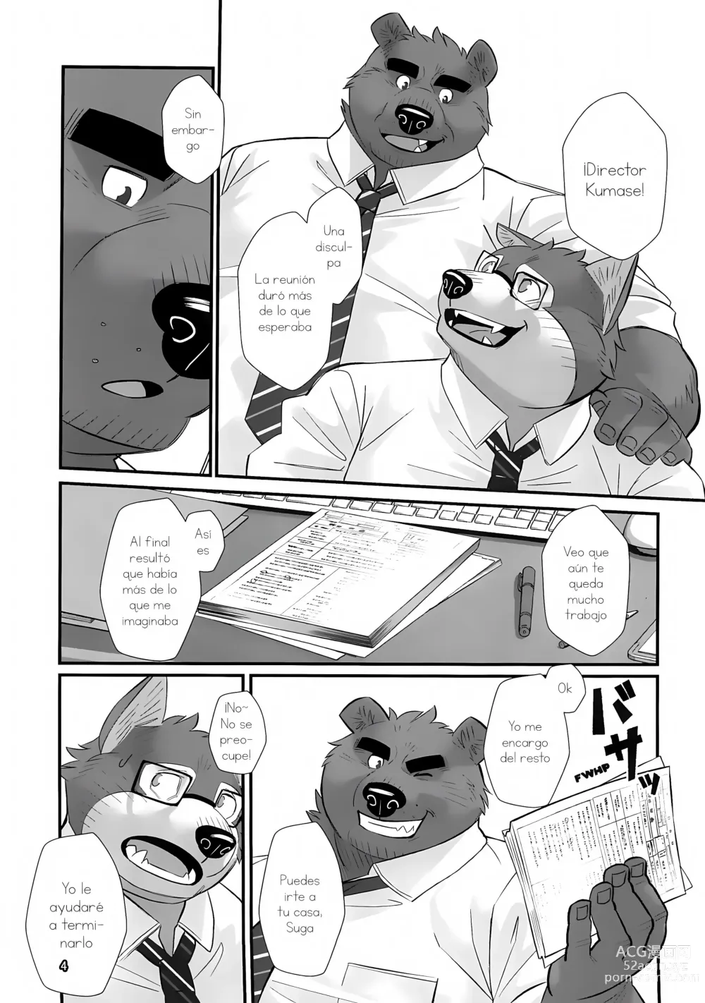Page 3 of doujinshi Overnight - Trasnochando