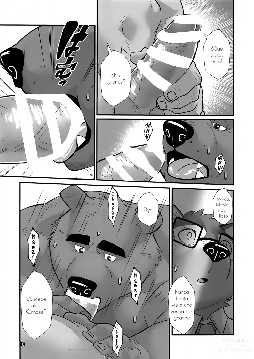 Page 9 of doujinshi Overnight - Trasnochando