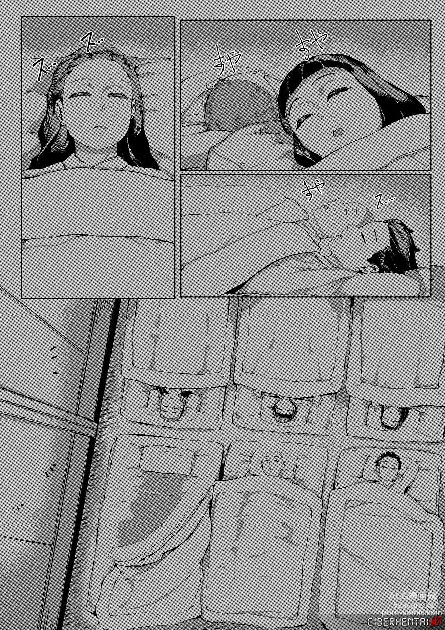 Page 2 of doujinshi Mother & I