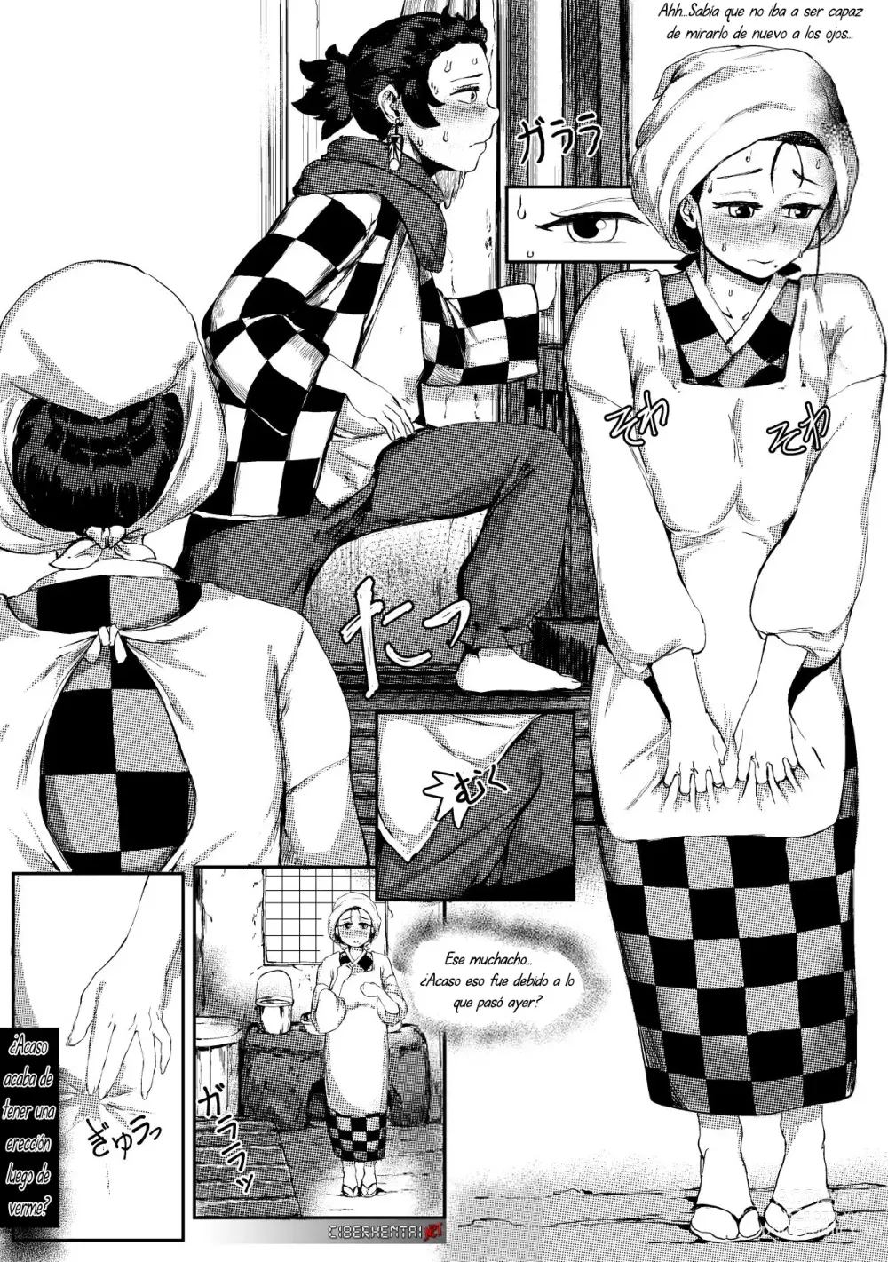 Page 4 of doujinshi Mother & I