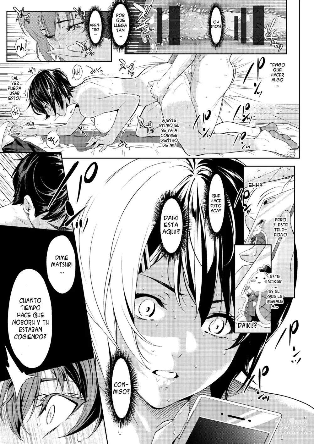 Page 25 of manga Bokutachi no Goal Line