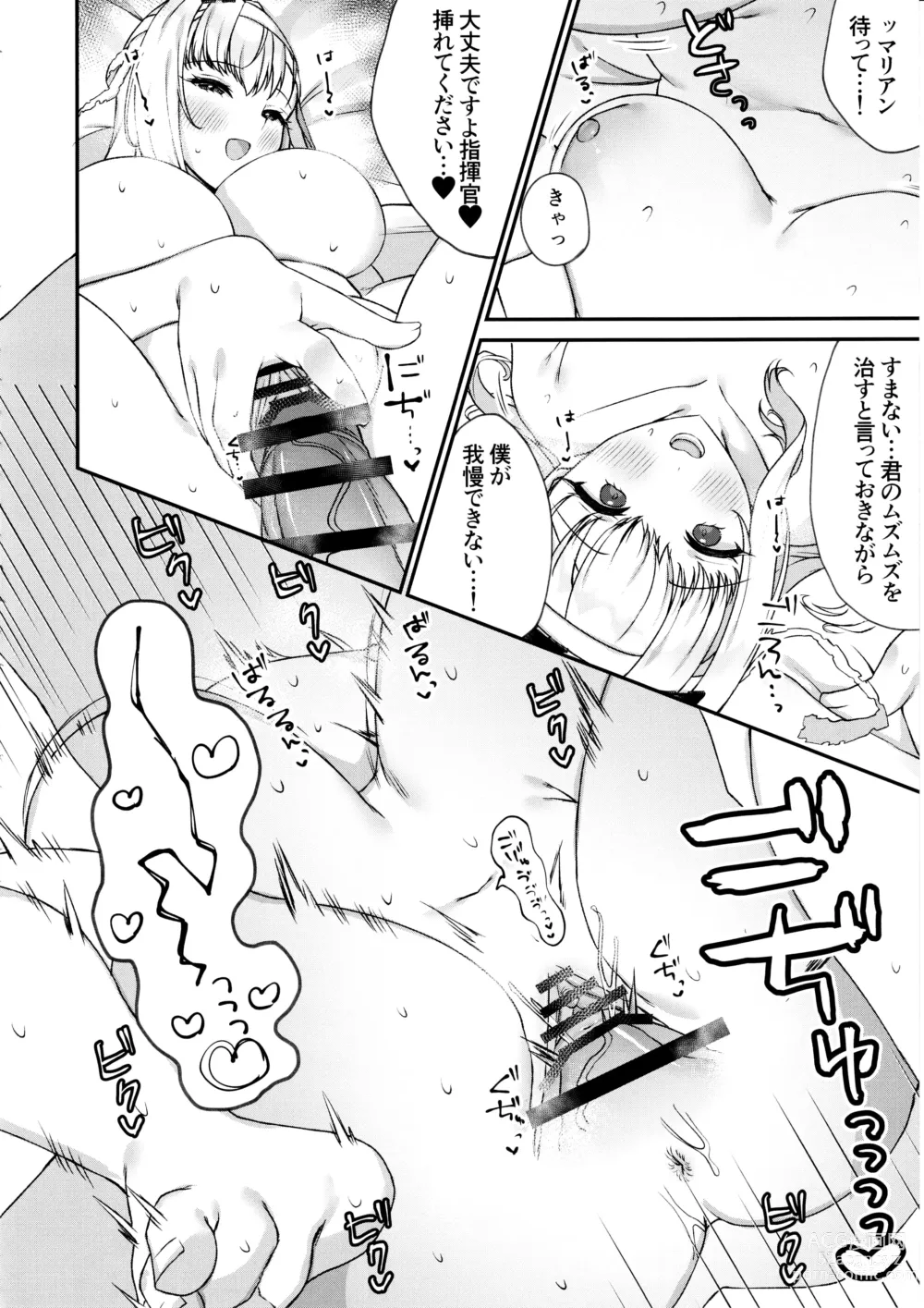 Page 26 of doujinshi Shikikan ga Daisuki desu! ~Marian to Modania to Ecchi suru Hon~