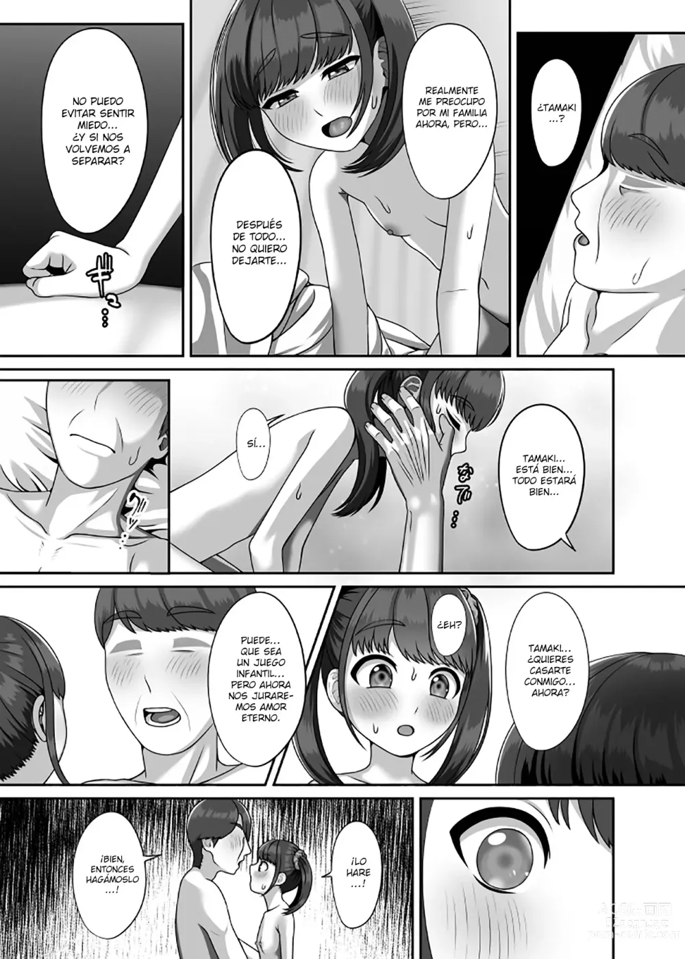 Page 26 of doujinshi Tuve sexo con mi esposa reencarnada por primera vez en diez años