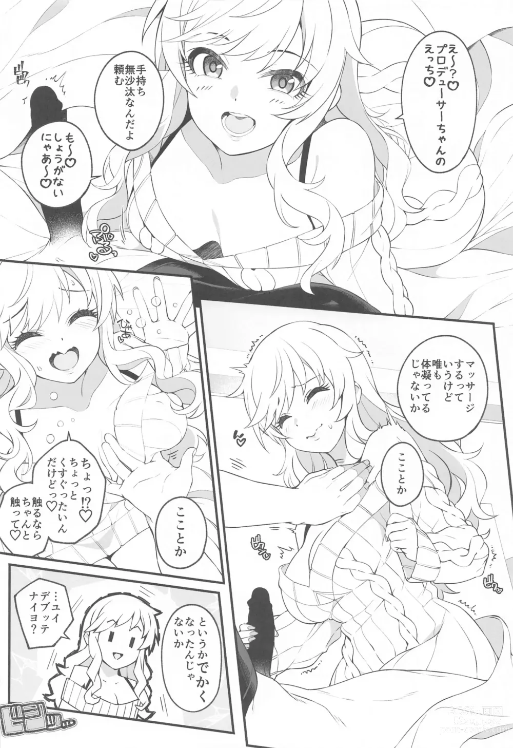 Page 9 of doujinshi Torima Pakocchao - You dont have to think about difficult things, do you?