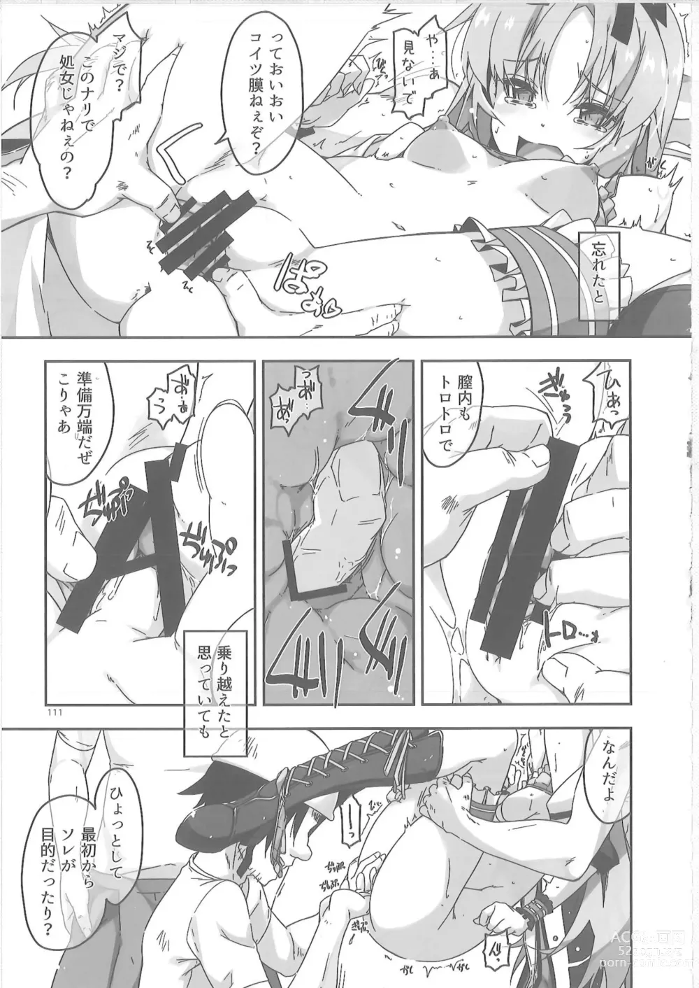 Page 10 of doujinshi Shikan Gakuin Soushuuhen 2