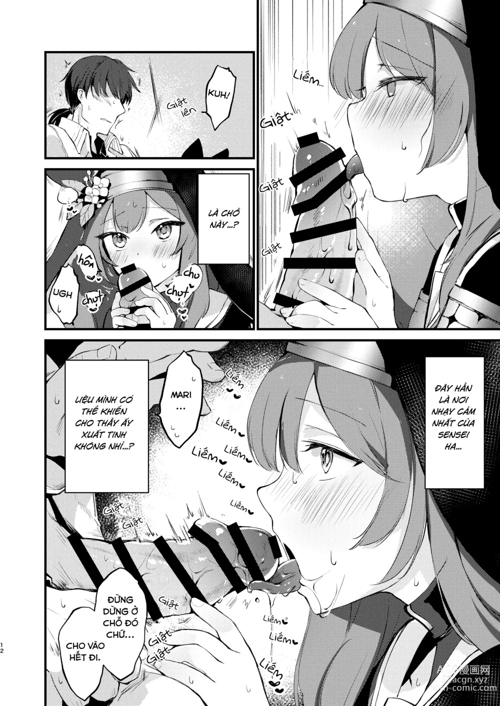 Page 11 of doujinshi Kourin no Kobako -Hikari no Kobako-