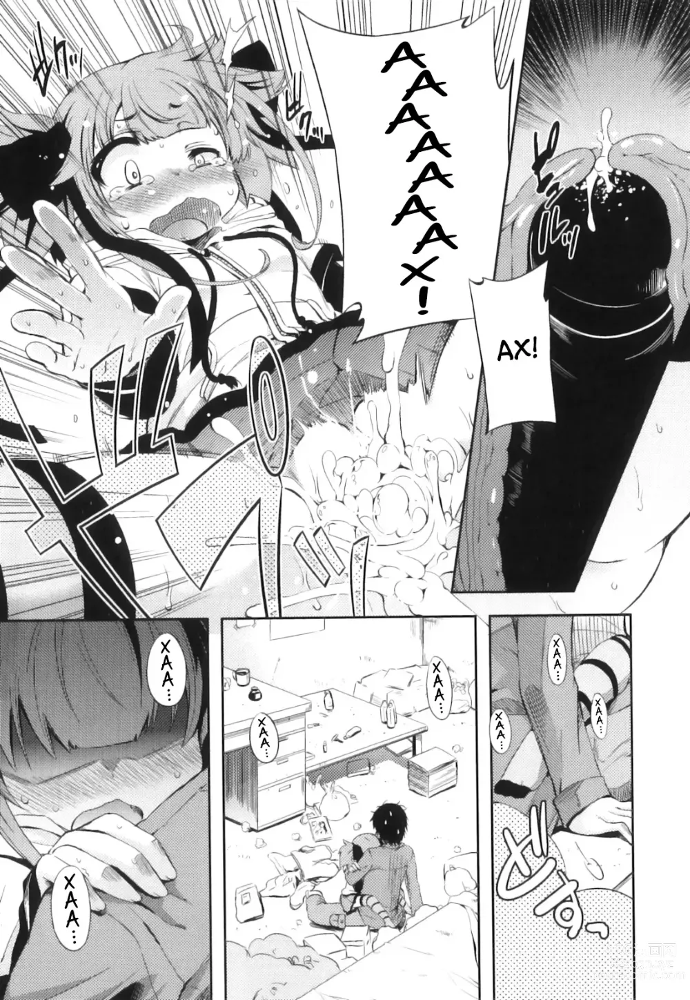 Page 23 of manga Это просто нереально!