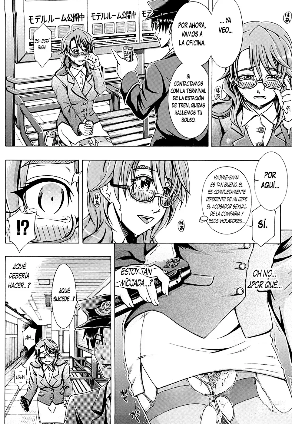 Page 13 of manga Metro Extasy  [Spanish] =EES= &