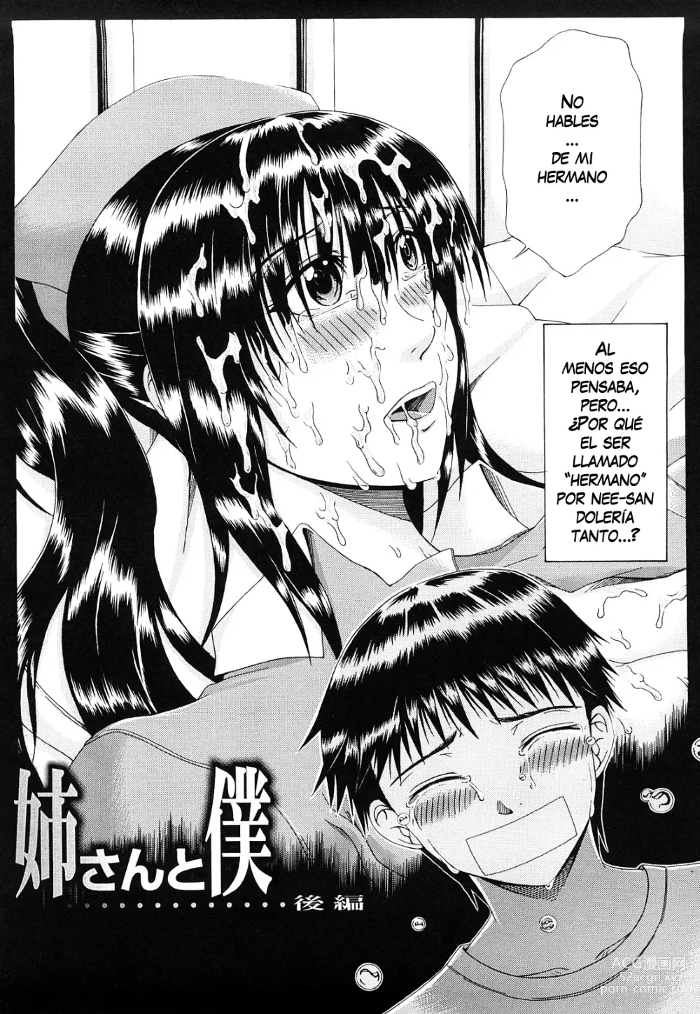 Page 167 of manga Metro Extasy  [Spanish] =EES= &