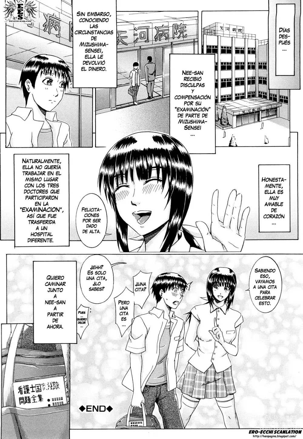 Page 200 of manga Metro Extasy  [Spanish] =EES= &
