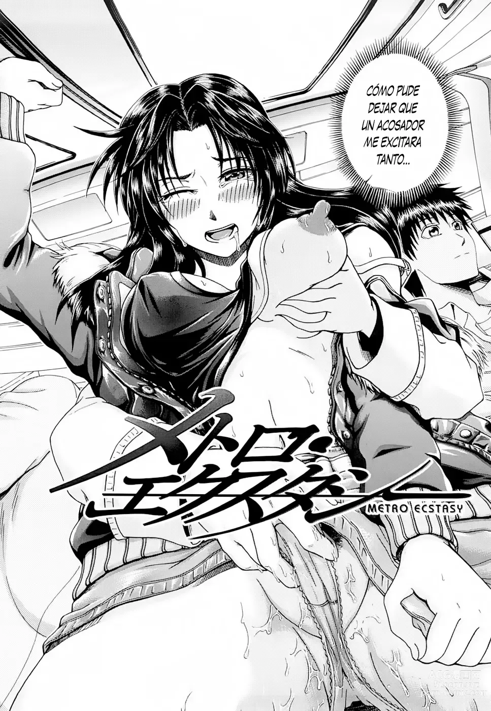 Page 36 of manga Metro Extasy  [Spanish] =EES= &