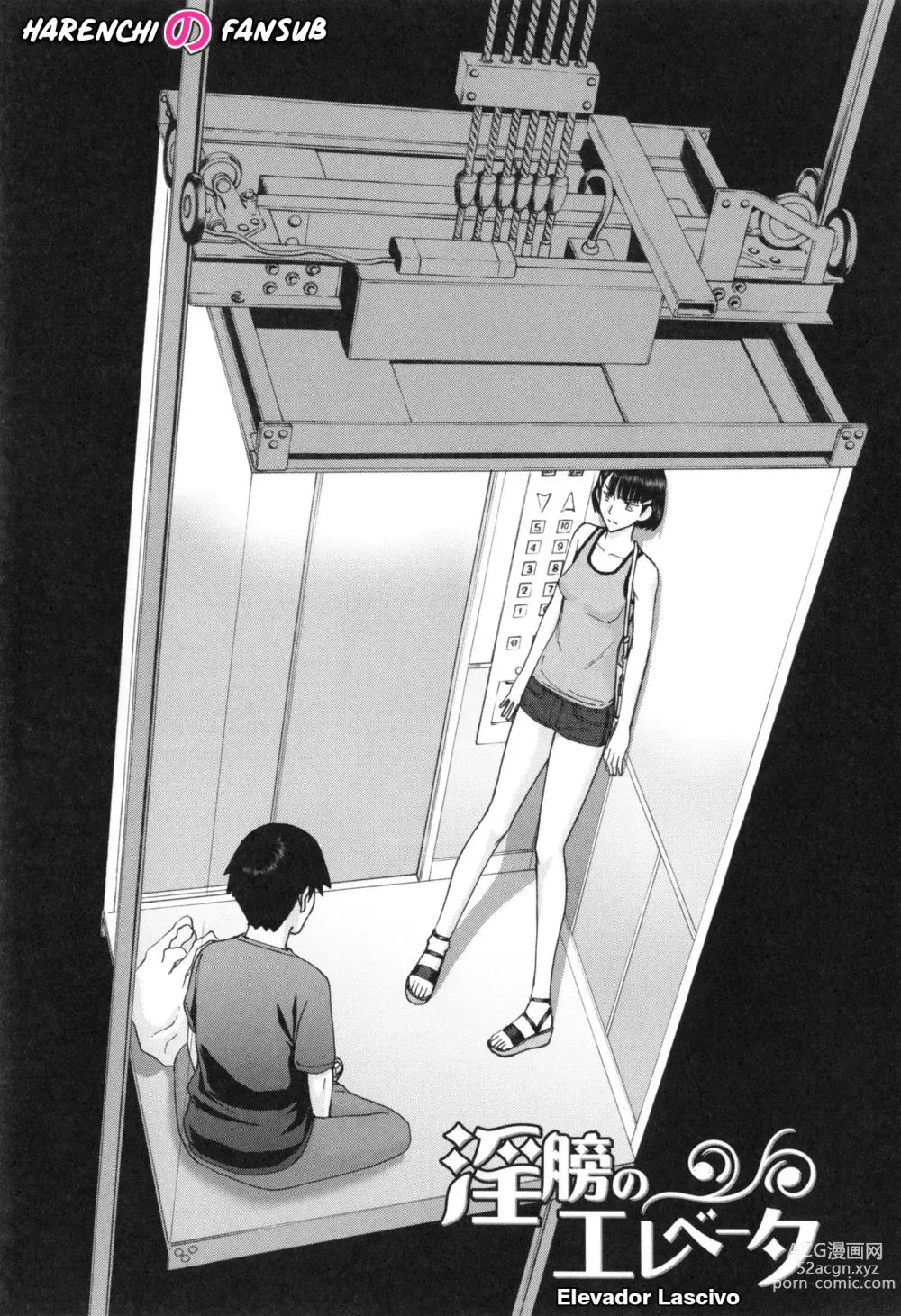 Page 1 of manga Elevador Lascivo (decensored)