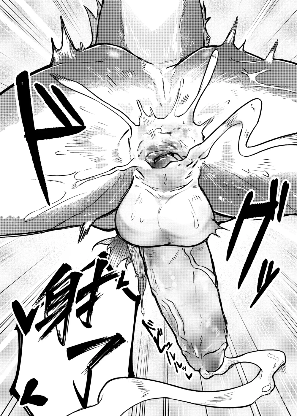 Page 21 of doujinshi Shokubai Kairaku (decensored)