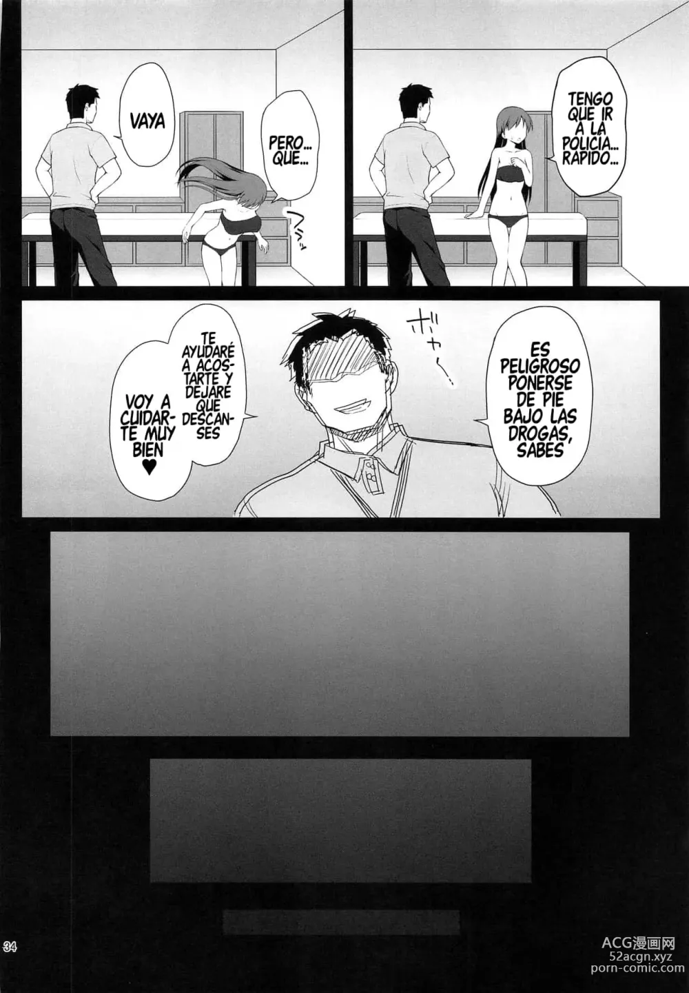 Page 33 of doujinshi Suimin Esthe - case01 Minami Nitta