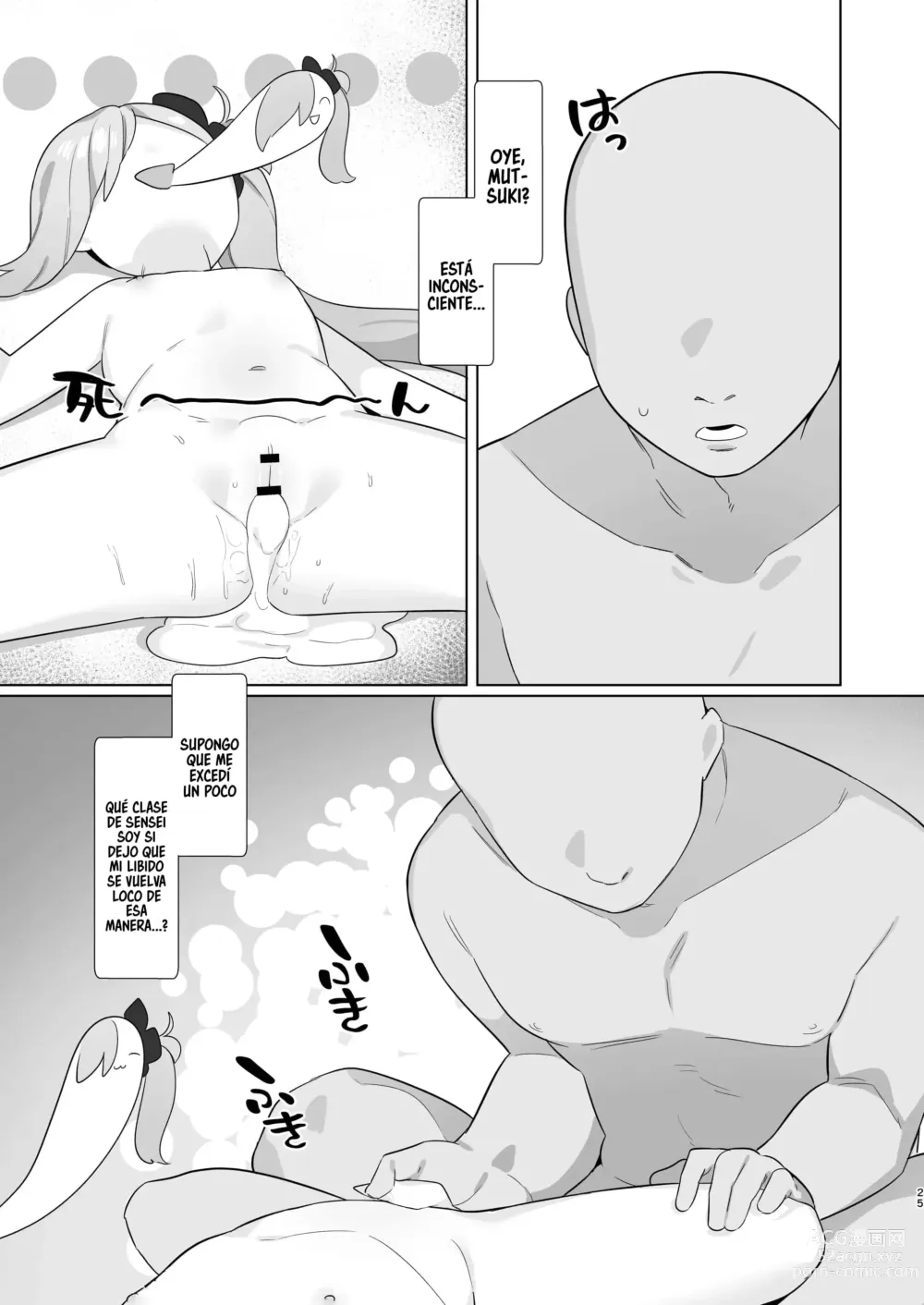 Page 24 of doujinshi The Blue Archive Mind Control Club ~M.T.K. Chapter~