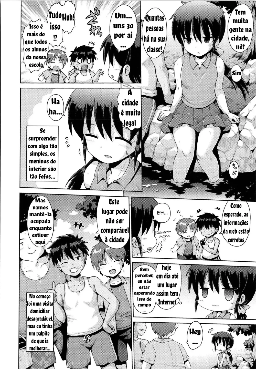 Page 4 of doujinshi Princess Time