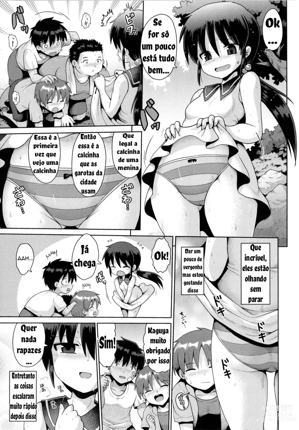 Page 7 of doujinshi Princess Time