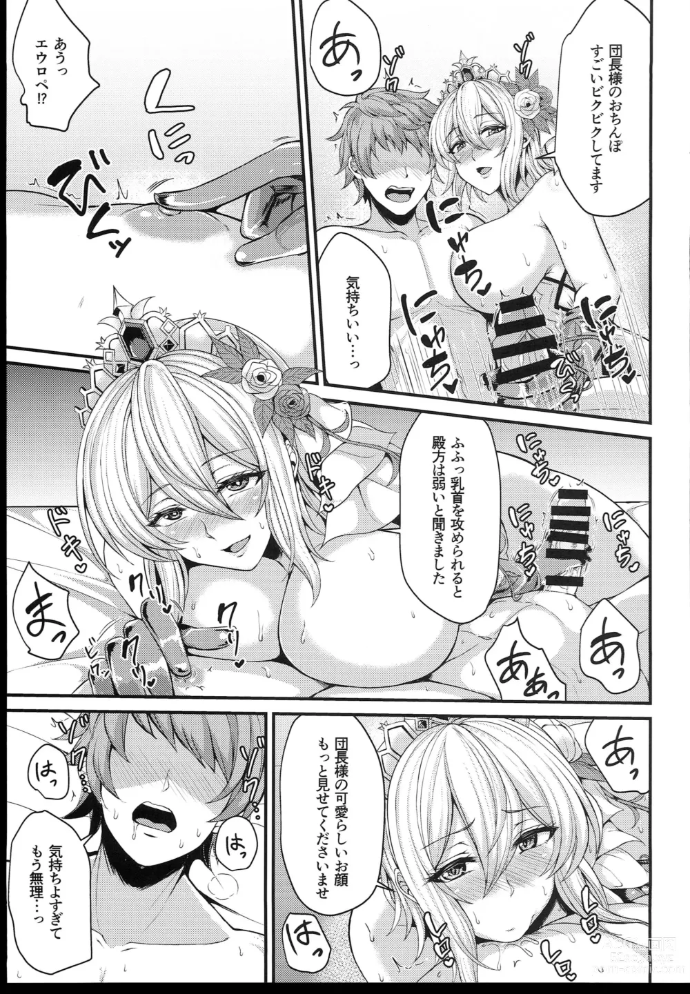 Page 9 of doujinshi Knock wa 3-kai Yukkuri to...