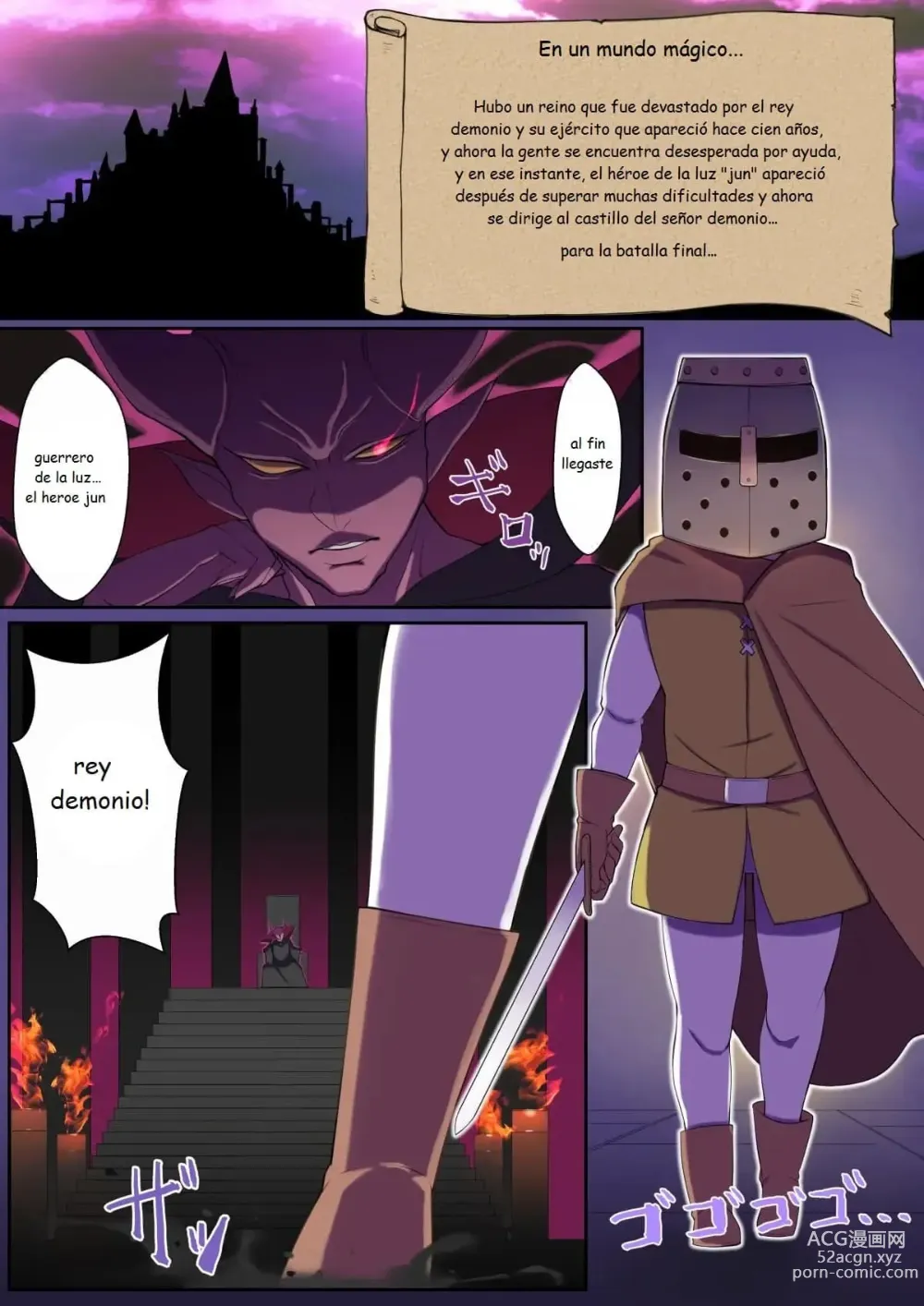 Page 1 of doujinshi Cai en la oscuridad al ser atrapado por una mami succubo