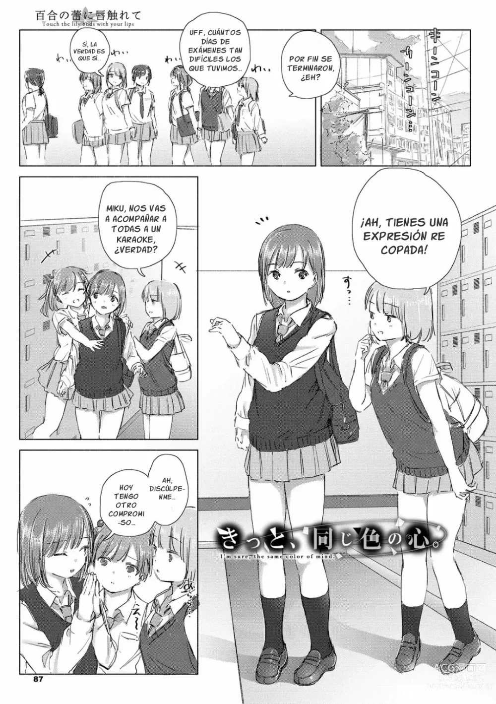 Page 87 of manga Yuri no Tsubomi ni Kuchibiru Furete Ch. 1-5