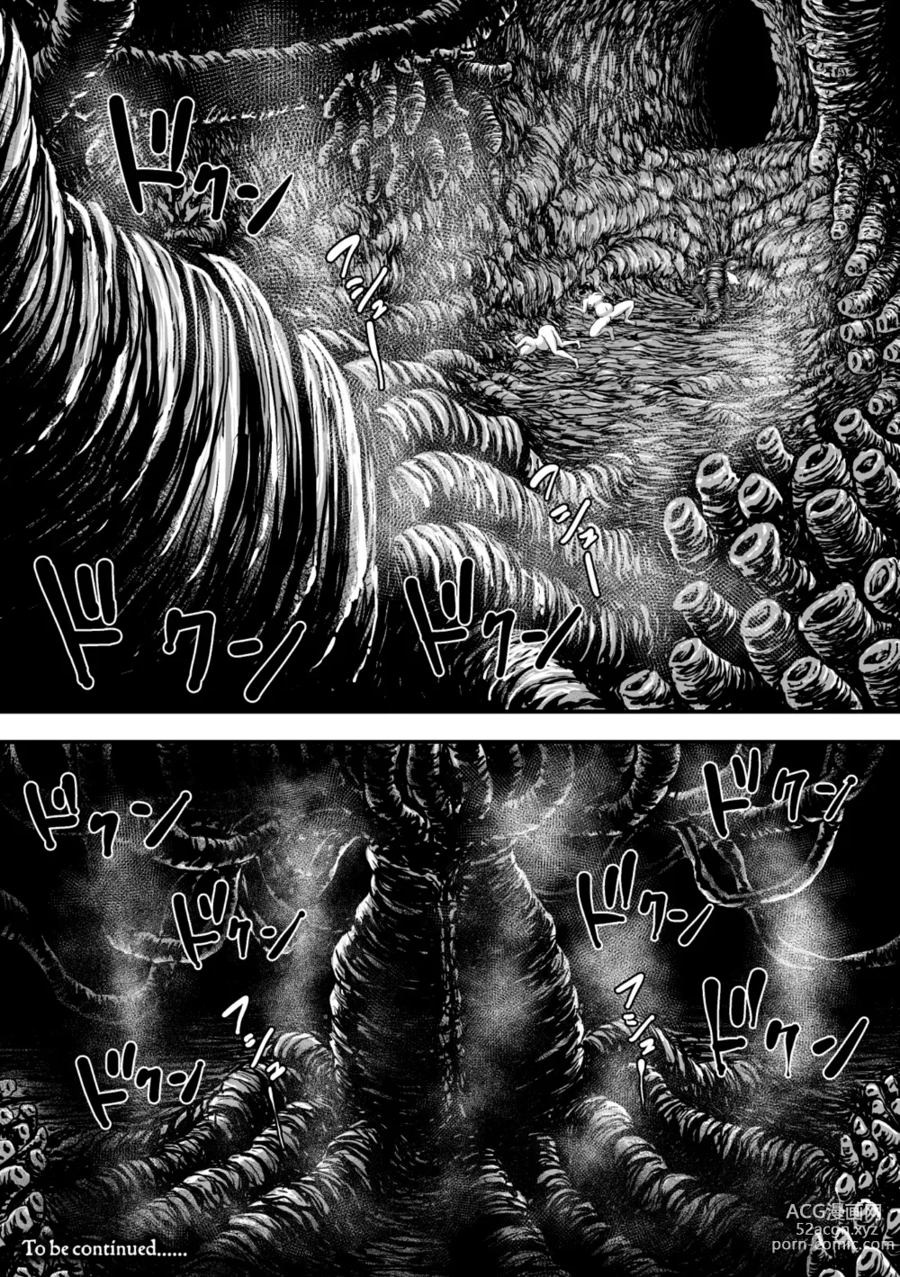 Page 47 of manga Kangoku Tentacle Battleship Episode 3