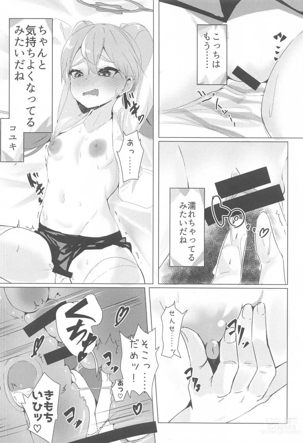 Page 9 of doujinshi Sensei, Watashi no Mono ni Natte Kuremasu yo ne!? - Teacher, youll be mine!?