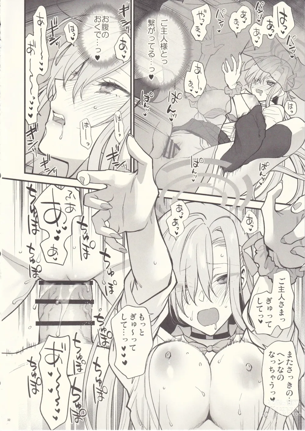 Page 31 of doujinshi Goshujin-sama, Chotto Amayadori Sasete ne? - Teacher, let me get out of the rain for a minute, okay?