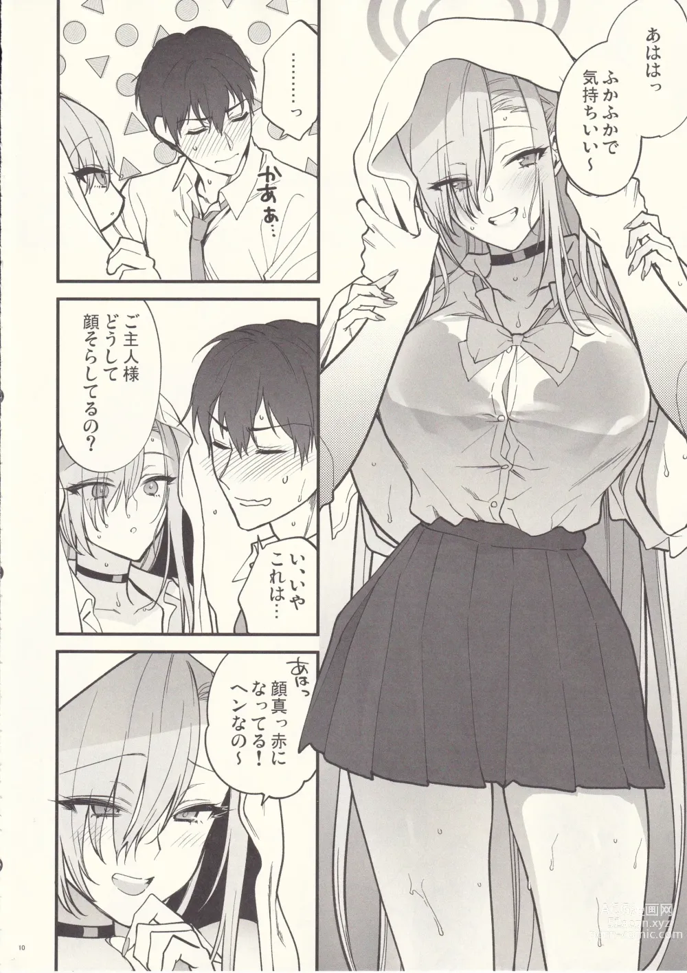 Page 9 of doujinshi Goshujin-sama, Chotto Amayadori Sasete ne? - Teacher, let me get out of the rain for a minute, okay?