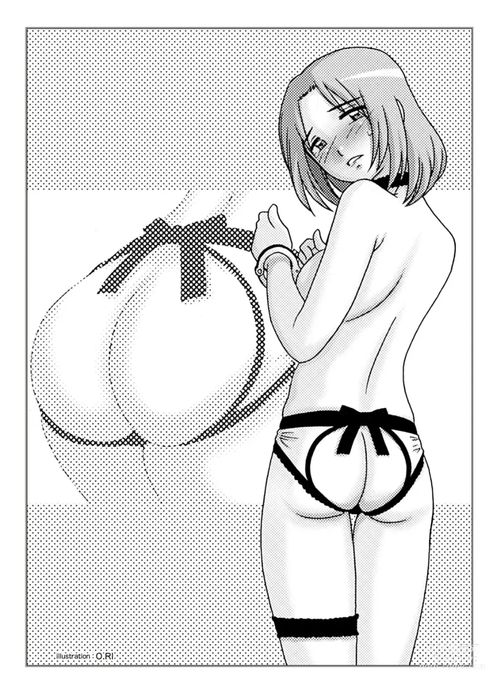 Page 123 of manga いますぐデキる 図説おしりエッチマニュアル