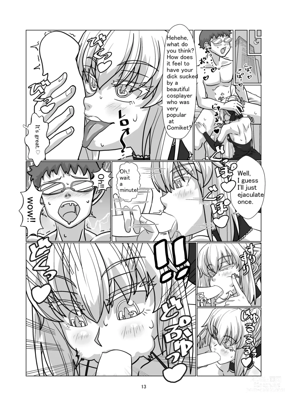 Page 43 of doujinshi Comiket ni Sanka shite iru Cosplayer-tachi ni Hyoui shite Eroi Koto suru Hon