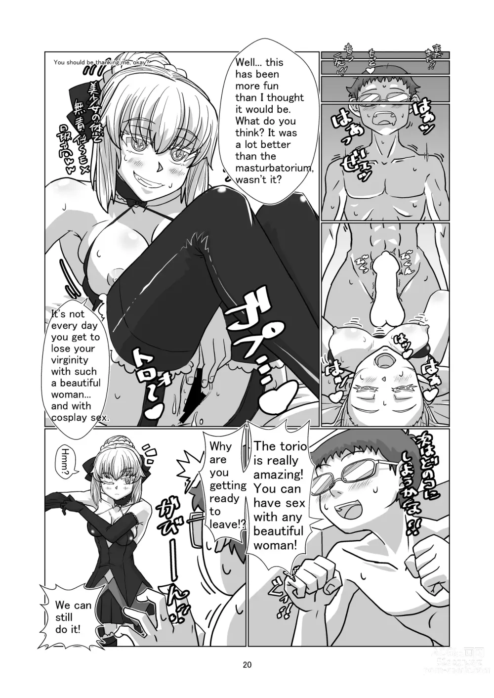 Page 50 of doujinshi Comiket ni Sanka shite iru Cosplayer-tachi ni Hyoui shite Eroi Koto suru Hon