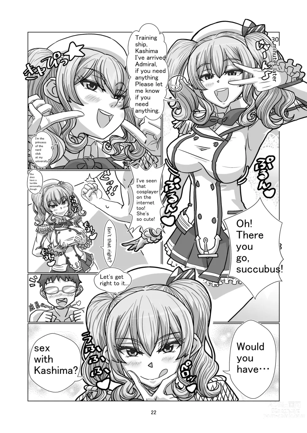 Page 52 of doujinshi Comiket ni Sanka shite iru Cosplayer-tachi ni Hyoui shite Eroi Koto suru Hon