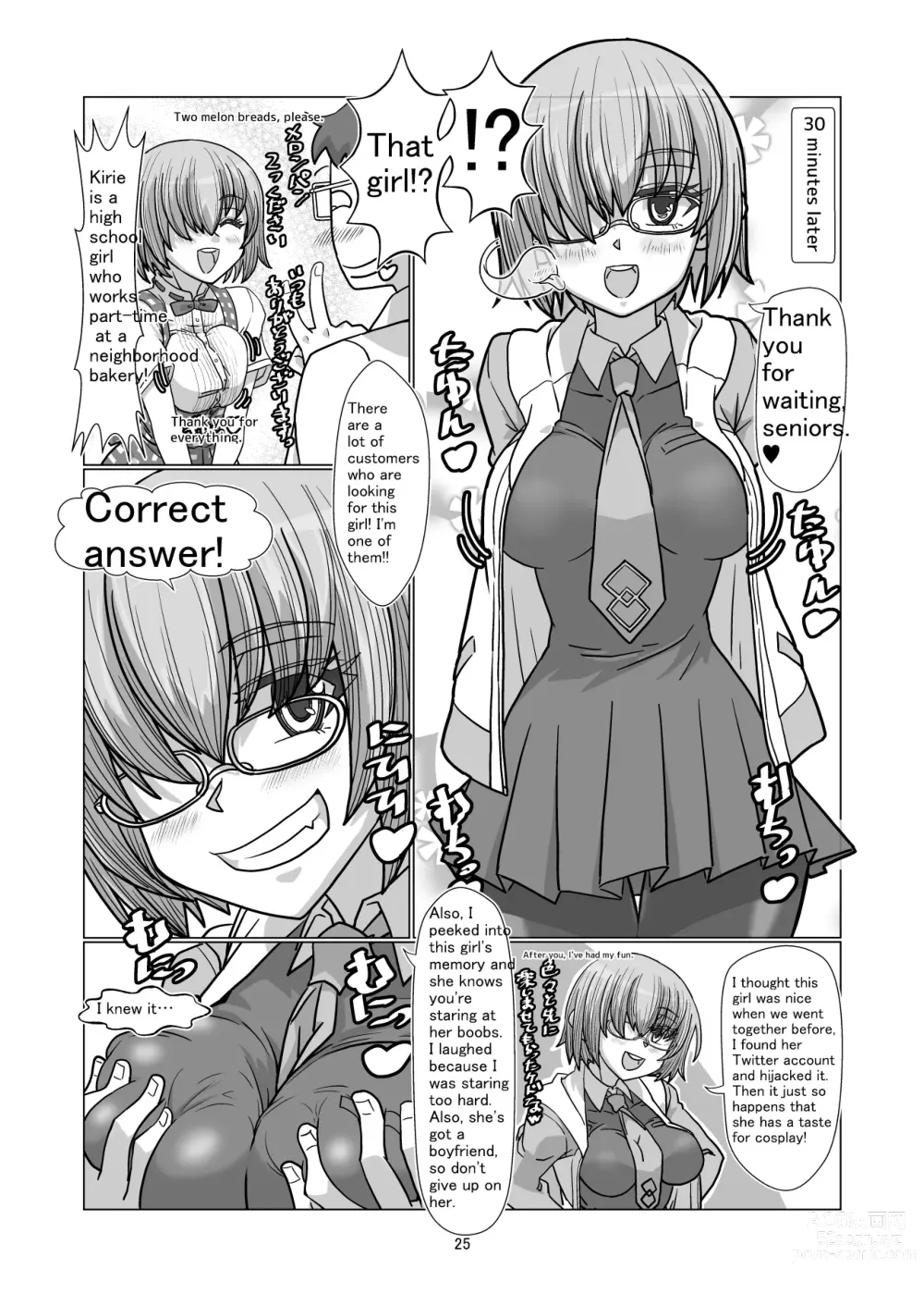 Page 55 of doujinshi Comiket ni Sanka shite iru Cosplayer-tachi ni Hyoui shite Eroi Koto suru Hon