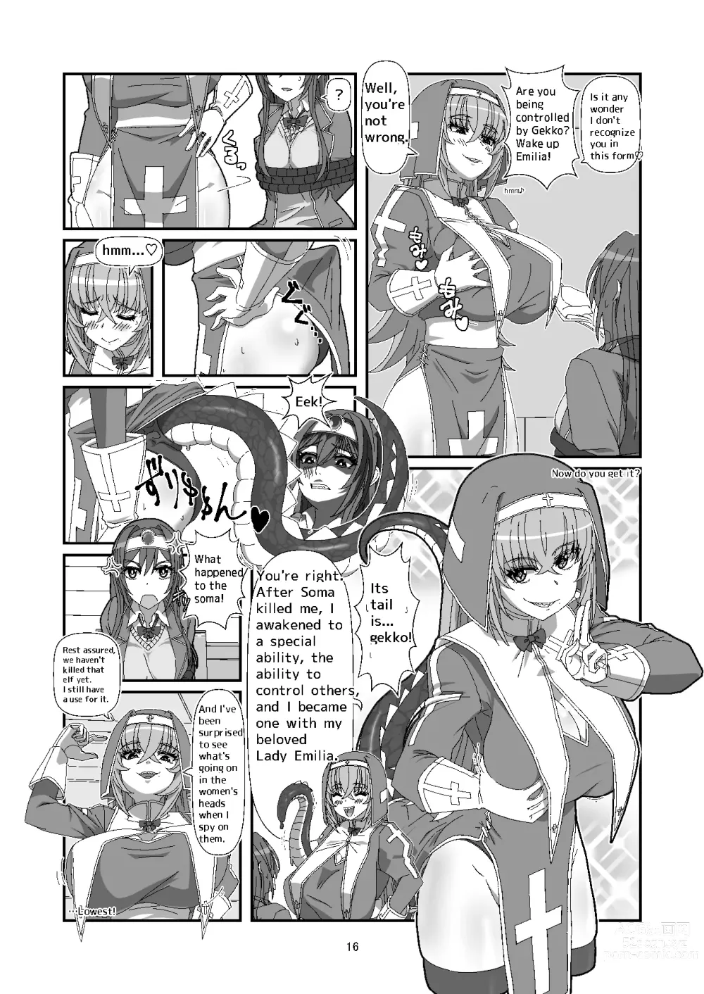 Page 40 of doujinshi Tokage no  Shippo - Lizards Tail