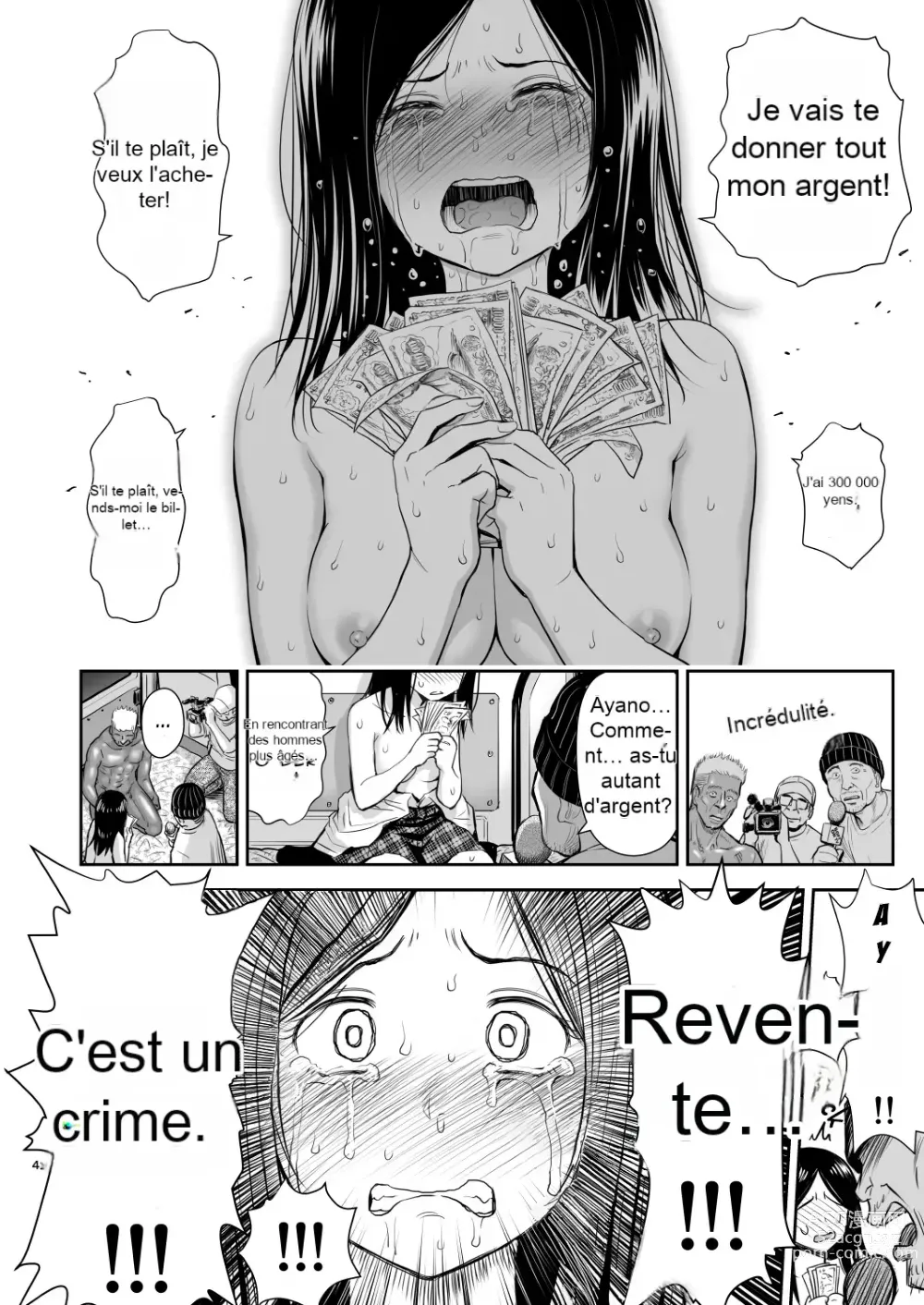 Page 40 of doujinshi Doki Doki ❤ Ticket Challenge! (decensored)