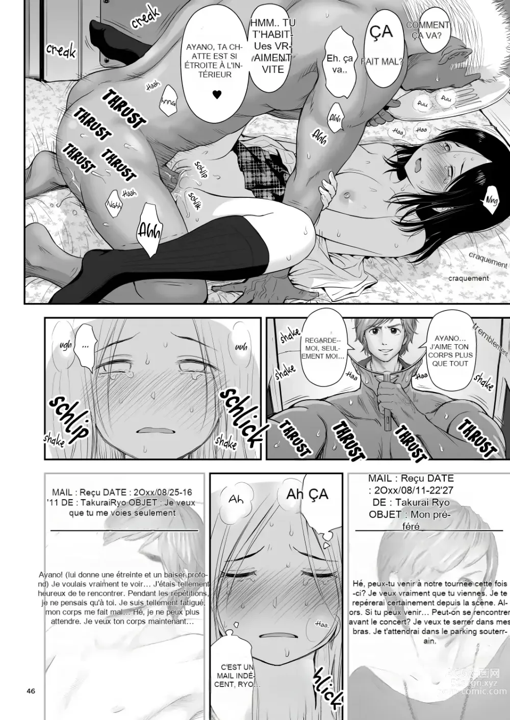 Page 44 of doujinshi Doki Doki ❤ Ticket Challenge! (decensored)