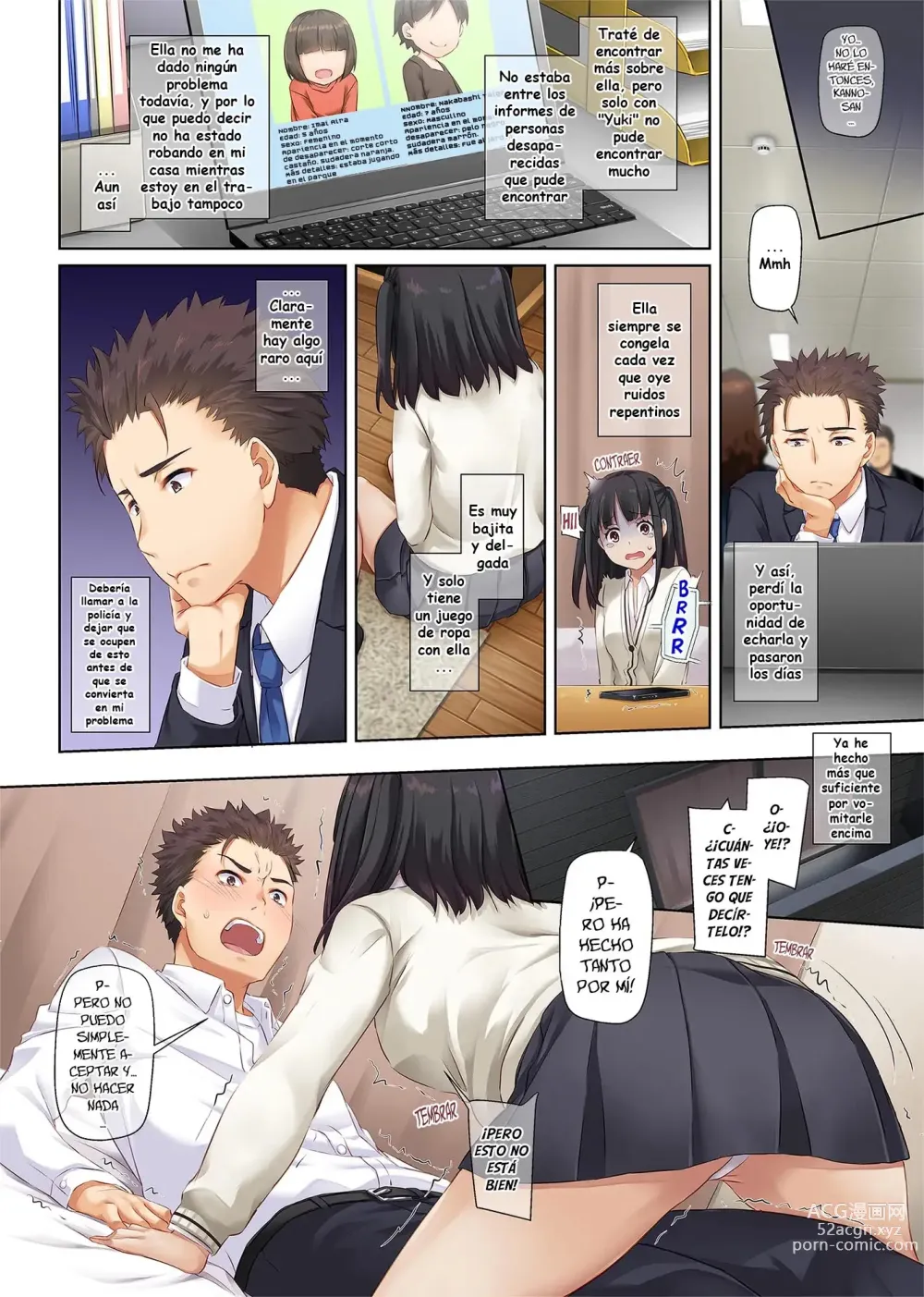 Page 14 of doujinshi Wakeari Shoujo to Dousei Seikatsu DLO-11