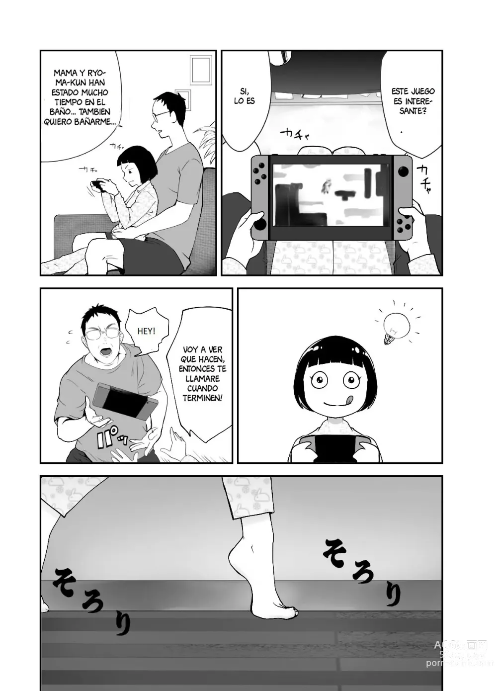 Page 13 of doujinshi Osananajimi ga Mama to Yatte Imasu.