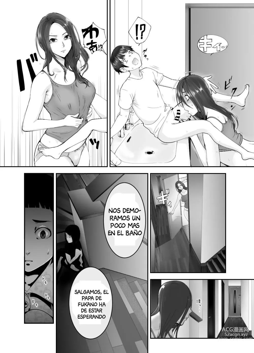 Page 23 of doujinshi Osananajimi ga Mama to Yatte Imasu.