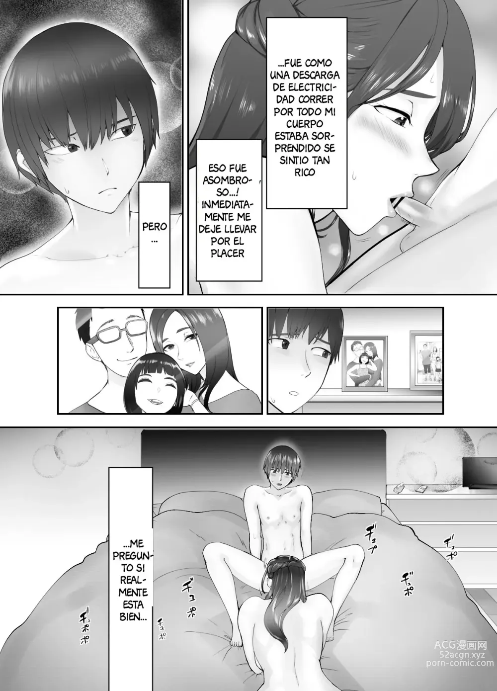 Page 47 of doujinshi Osananajimi ga Mama to Yatte Imasu. 2