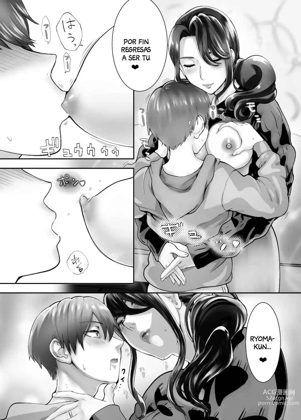 Page 14 of doujinshi Osananajimi ga Mama to Yatte Imasu. 4