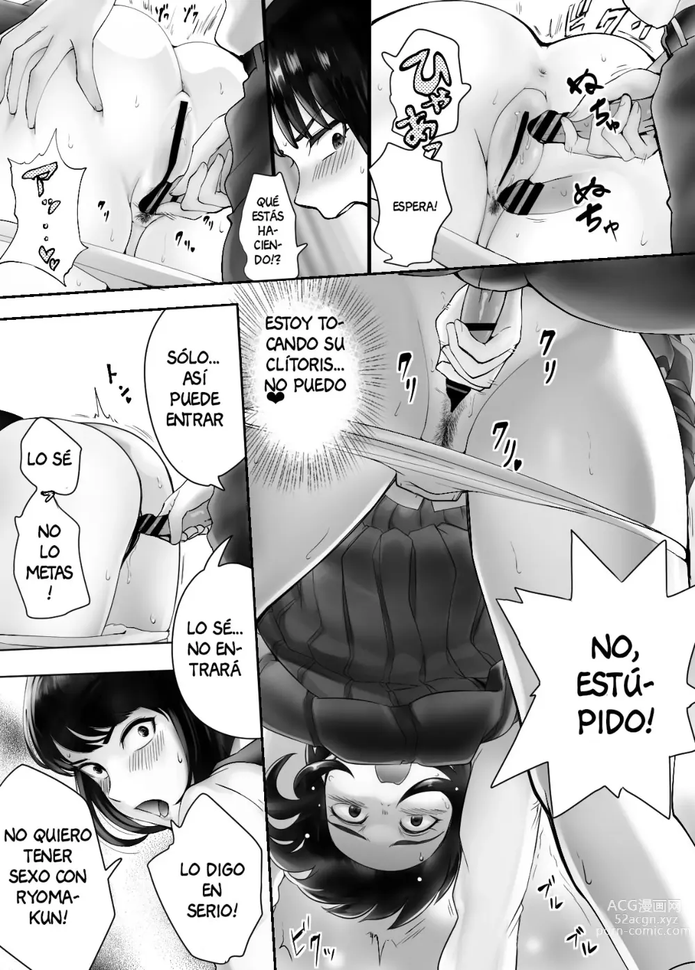 Page 56 of doujinshi Osananajimi ga Mama to Yatte Imasu. 4