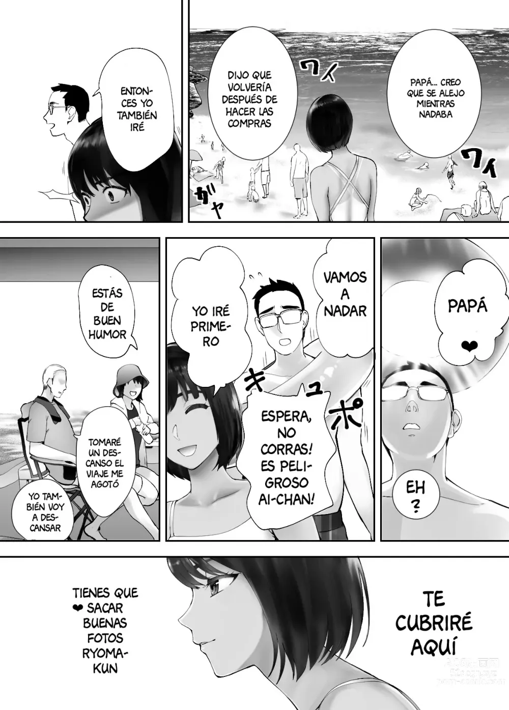 Page 14 of doujinshi Osananajimi ga Mama to Yatte Imasu. 5