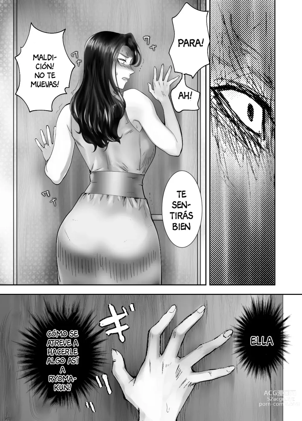 Page 55 of doujinshi Osananajimi ga Mama to Yatte Imasu. 5
