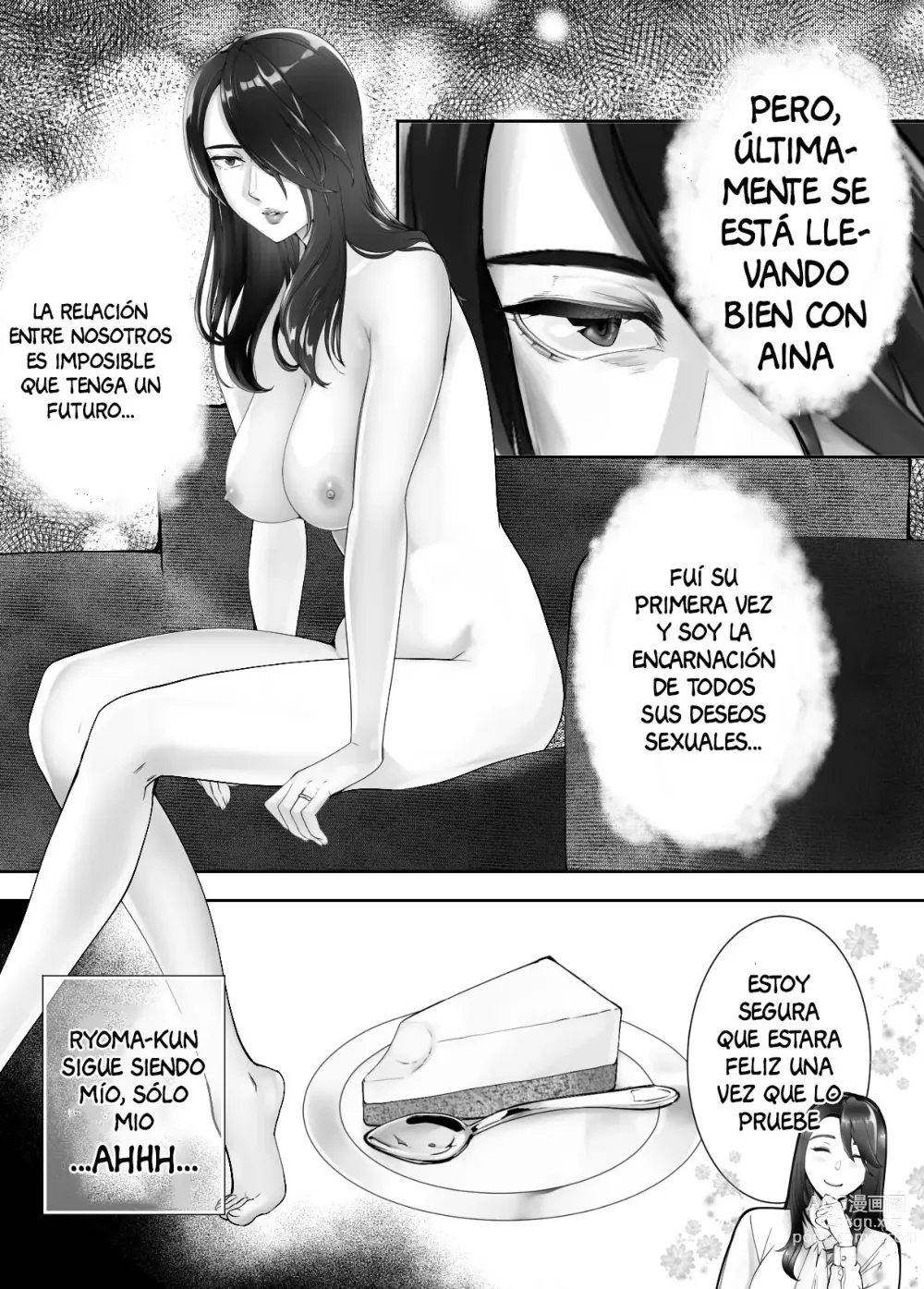 Page 45 of doujinshi Osananajimi ga Mama to Yatte Imasu. 6